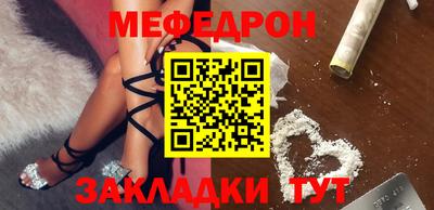 дистиллят марихуана Лесосибирск