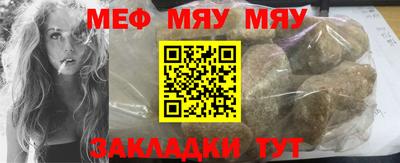 дистиллят марихуана Лесосибирск
