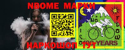 мдма Ликино-Дулёво