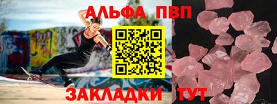дистиллят марихуана Лесосибирск