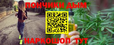 дистиллят марихуана Лесосибирск