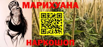 соль ск Ливны