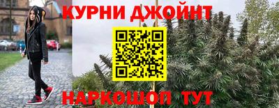 соль ск Ливны