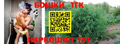 соль ск Ливны