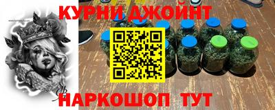 соль ск Ливны
