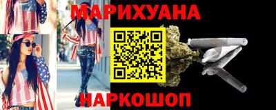 мдма Ликино-Дулёво