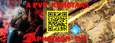 дистиллят марихуана Лесосибирск