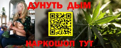 дистиллят марихуана Лесосибирск