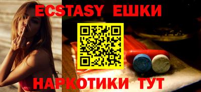 дистиллят марихуана Лесосибирск