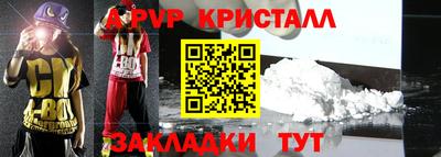мдма Ликино-Дулёво