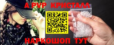 мдма Ликино-Дулёво