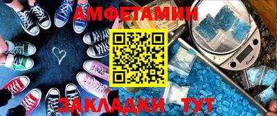 мдма Ликино-Дулёво