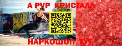 мдма Ликино-Дулёво