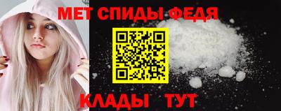 мдма Ликино-Дулёво