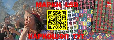 дистиллят марихуана Лесосибирск