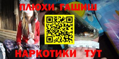 мдма Ликино-Дулёво