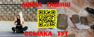 дистиллят марихуана Лесосибирск
