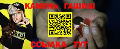 дистиллят марихуана Лесосибирск