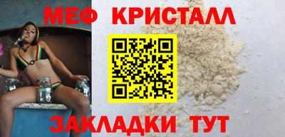 дистиллят марихуана Лесосибирск