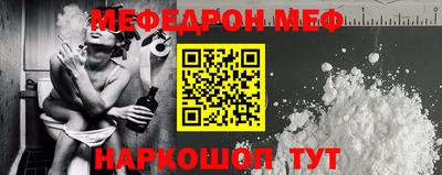 мдма Ликино-Дулёво