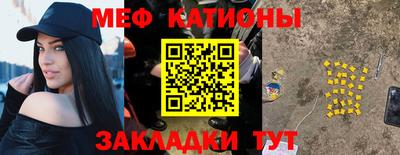 соль ск Ливны